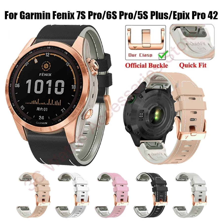 

Ремешок для наручных часов Garmin Fenix 7S Pro 6S Pro 5S Plus, браслет для женщин Quickfit, кожаный Wirstband 20 мм ДЛЯ Fenix 7s 6s