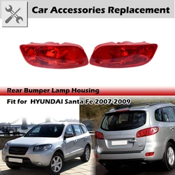 Cubierta de luz antiniebla trasera, Reflector de luz de parachoques, carcasa de lámpara de precaución trasera apta para HYUNDAI Santa Fe 2007-2009, accesorios de coche