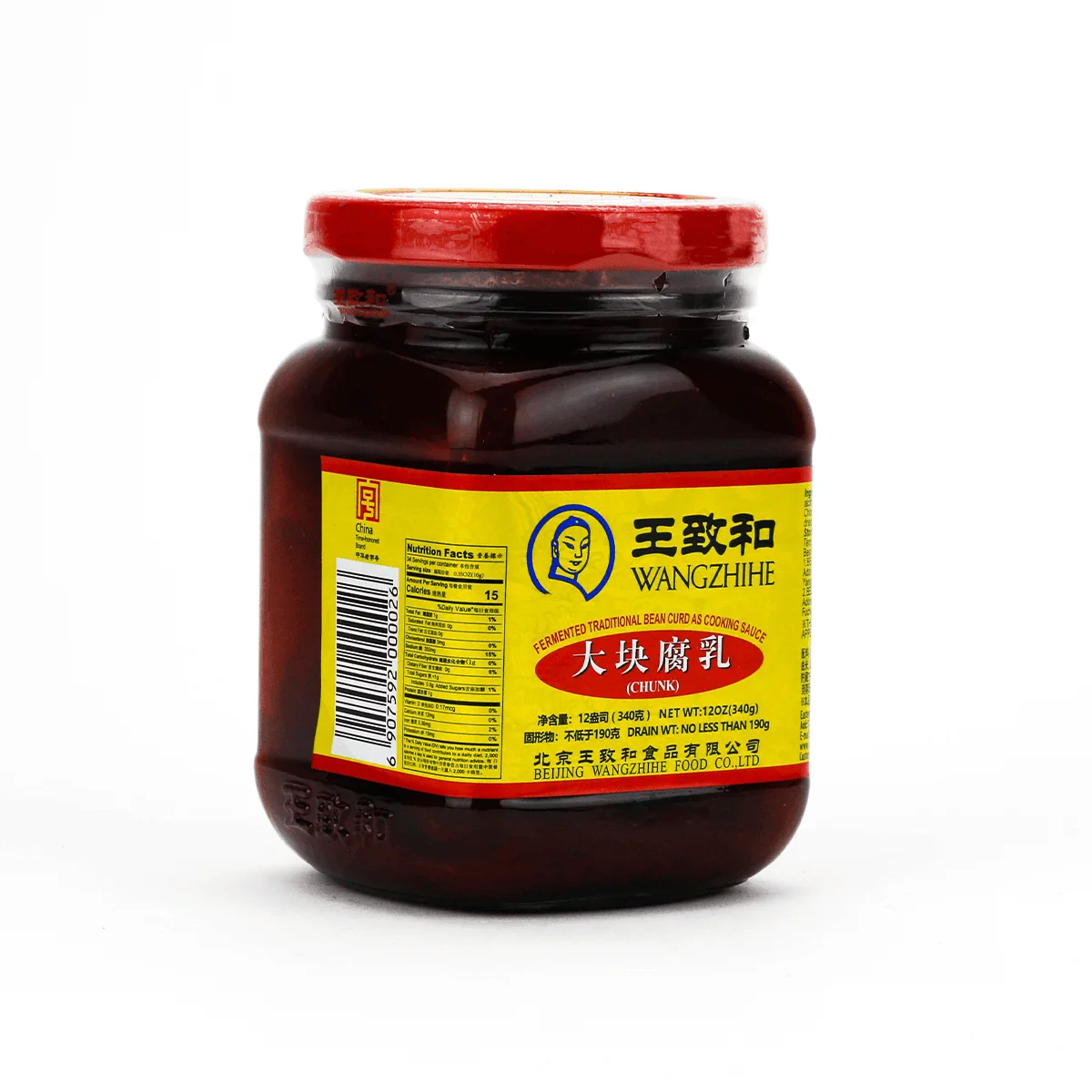 Wangzhen Fermented Bean Curd, Wangzhen, 340g, 6 Pacotes