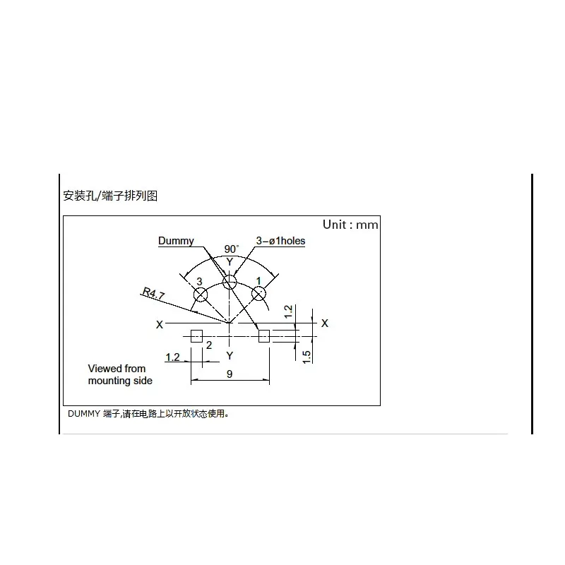 2pcs/lots Japan ALPS Knob Rear Mount Type RK08H Y8 Miniature Adjustable Volume Potentiometer 5K RK08H11100WA 502K Switches