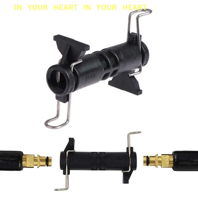 【X】Extension Hose Connector for Karcher K2 K3 K4 K5 K6 K7 Pressure Washer Cleaner