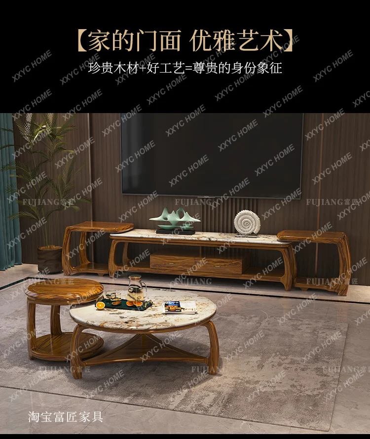 New Chinese ebony round size living room simple atmosphere tea table