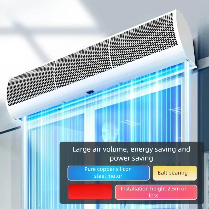 Commercial Low-noise Heat-insulating Dust-proof Air Curtain Machine for Shops Refrigeration  Heat Exchange Equipment