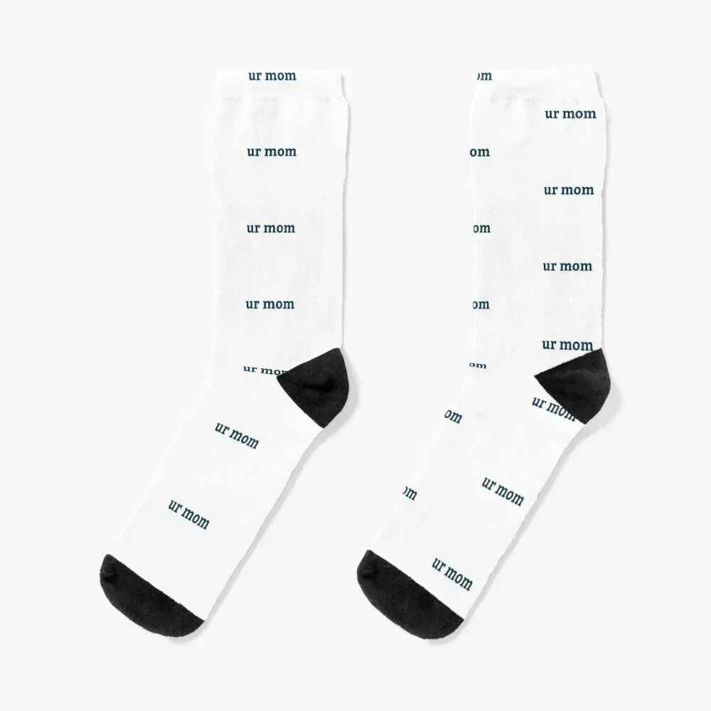 

ur mom Socks professional running christmass gift with print Stockings Socks Male Women's