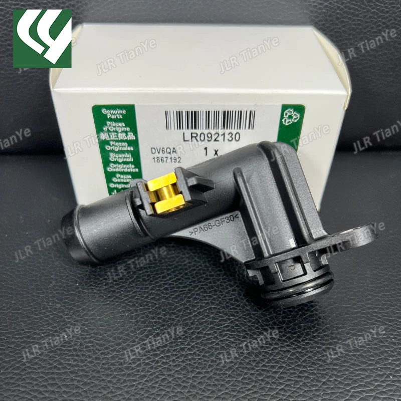 LR092130 JDE41371 Water Outlet Pipe For Range Rover RR Sport Velar Defender