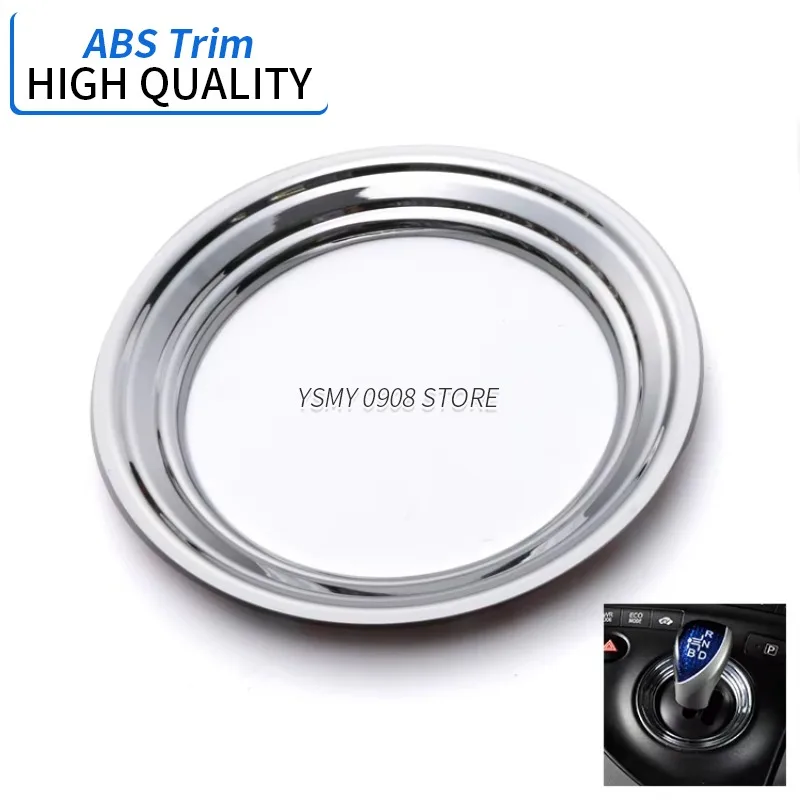 1 PCS Circle Frame for Car Shift Knob Gear Cover for Prius 30 2009 ABS Chrome Car Interior Accessories