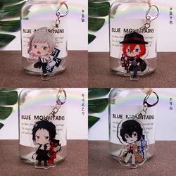 Anime Bungo Stray Dogs Dazai Osamu Nakahara Chuuya Nakajima Atsushi Ryunosuke Keychain Accessories Cosplay Cartoon Badge