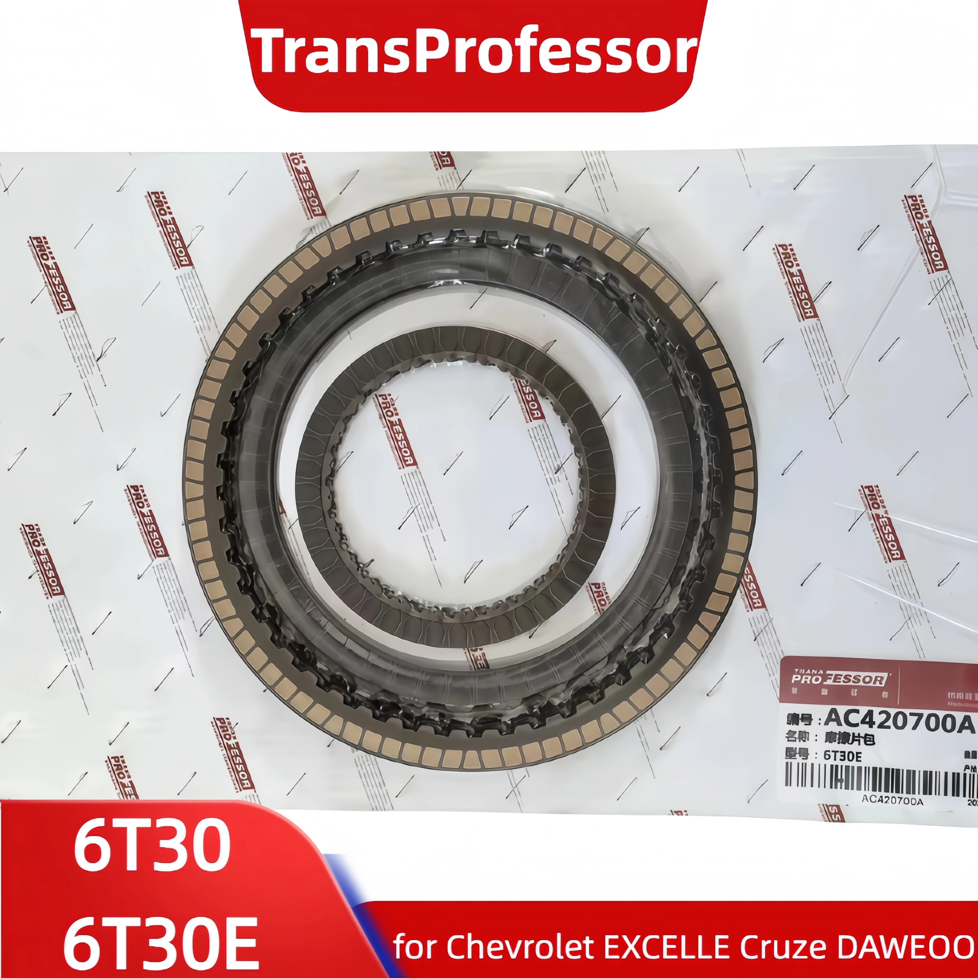 

6T30 6T30E Transmission Friction Clutch Discs Repair Kit for Chevrolet EXCELLE Cruze DAWEOO,TransProfessor Car Accessories