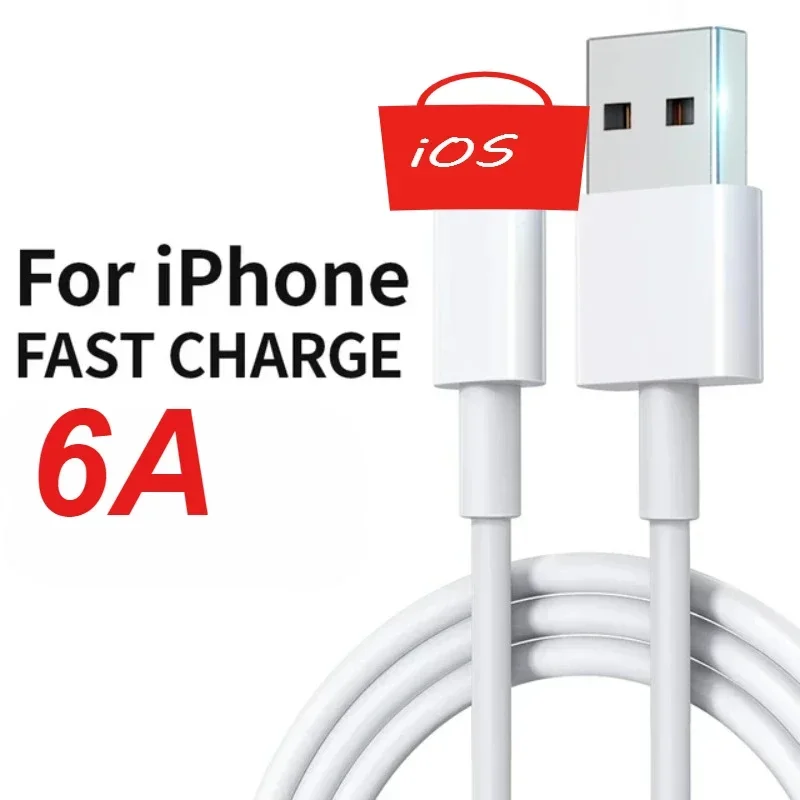 

USB-кабель 6A 66 Вт для IPhone 15 14 13 12 11 Pro Max Mini 6 7 8 Plus XS X XR SE IPad, провод для быстрой зарядки и синхронизации данных, 1 м