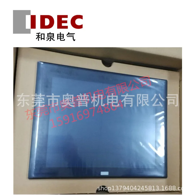 

Сенсорный экран Idec Izumi HG4G-VCXT22MF-B CJT22MF TF-B Программируемый дисплей Izumi 2025 года