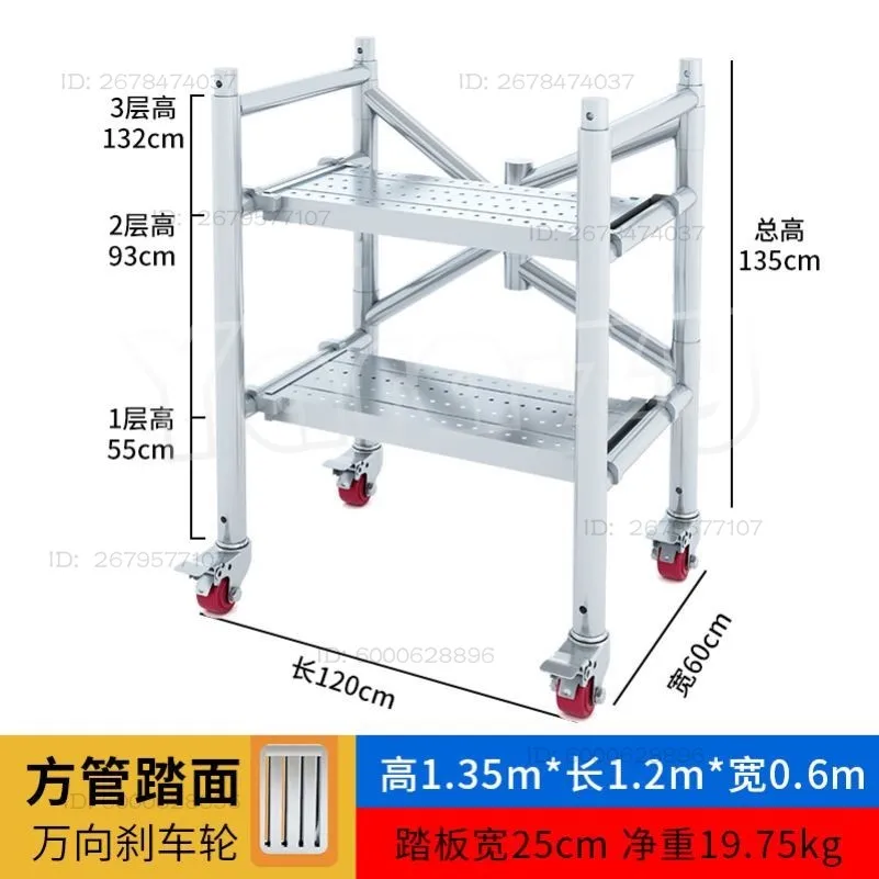 Scaffold Portable Wheel Decoration Horse Stool Thickening Engineering Steel Pipe Folding Lifting Mobile Platform