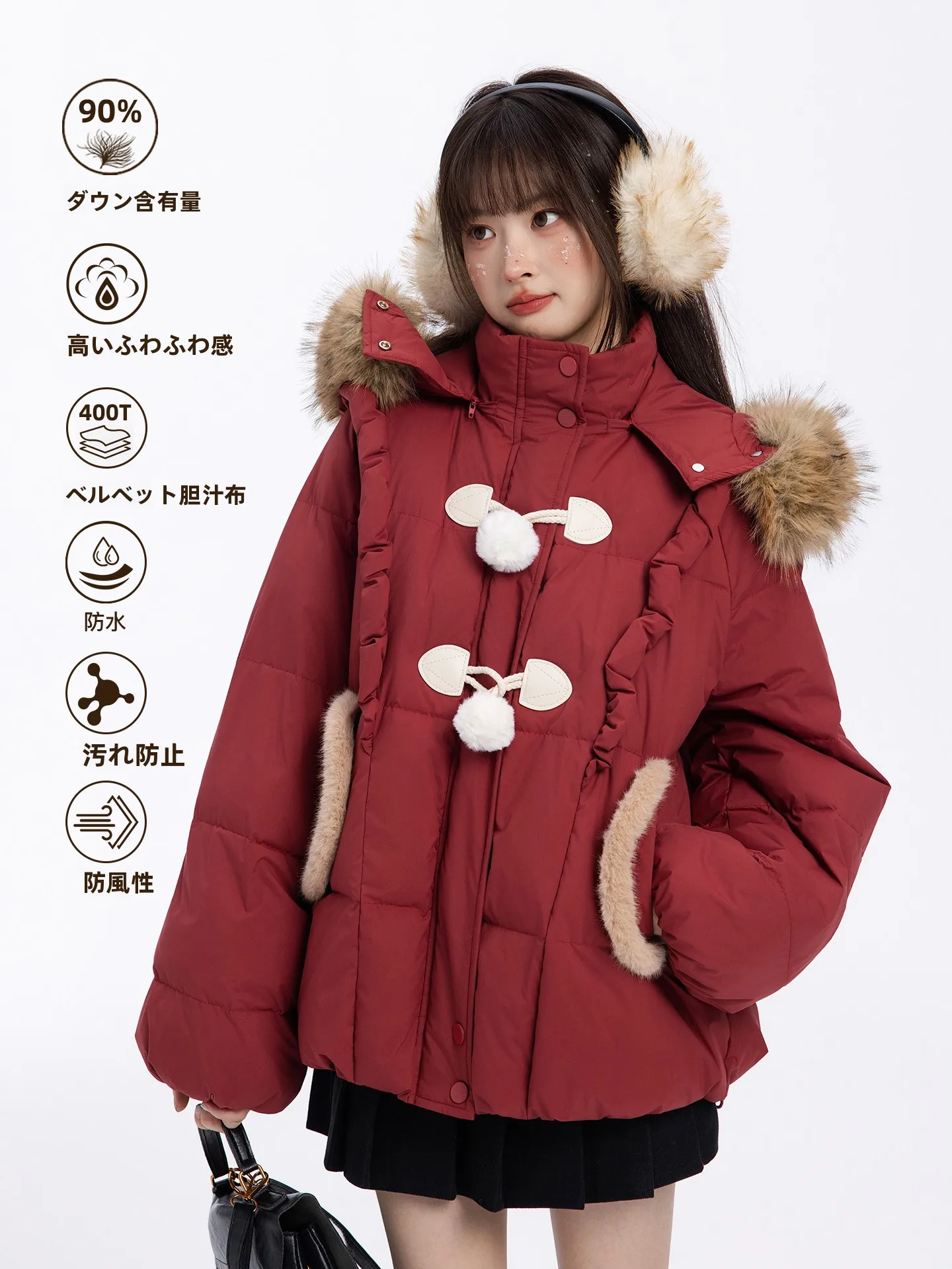 

Sweet Fish Low Salt Red Short down Jacket Women's 2026 New Year's Cute Small Size Outerwear Commute Style 90% down Filling
