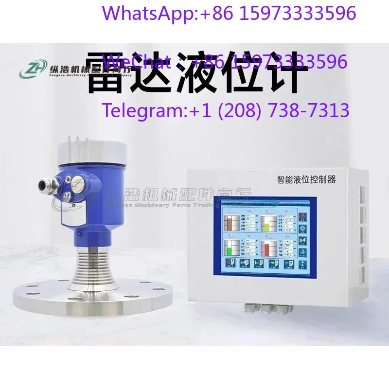 Industrial Non-contact Radar Level Transmitter Dual 4-20mA Analog & RS485 Modbus Output Remote Tank Level Controller