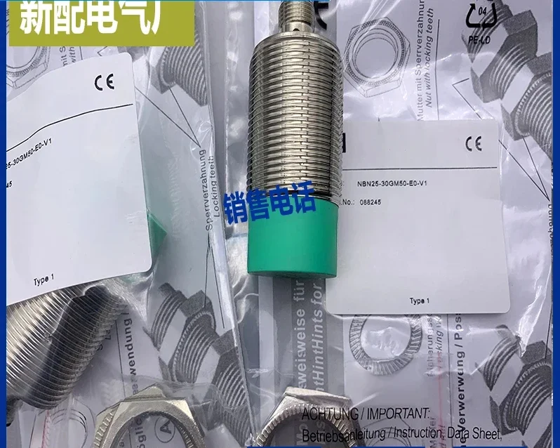 

New cylindrical sensor proximity switch NBN25-30GM50-E2-V1