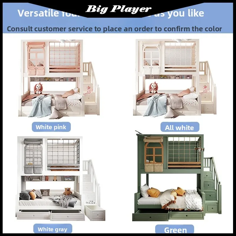 Children's Boy Bunk Bed Bunk Bed Solid Wood Two-Layer Bunk Princess Castle Tree House Bed