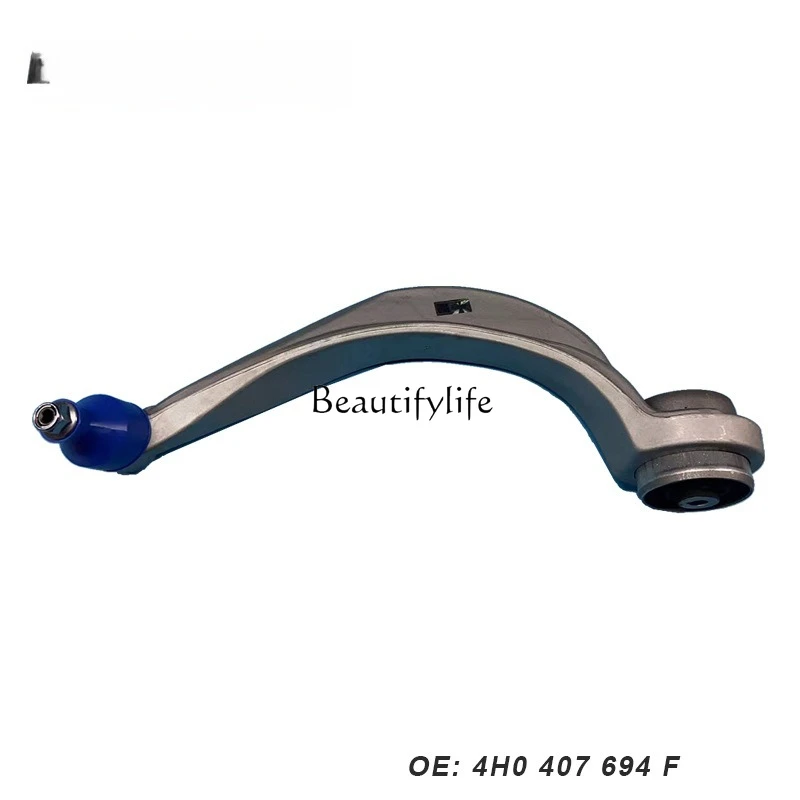 A8 D4 2011-2017 Lower Swing Arm R Bend 4H0407694F 4H0407694G C