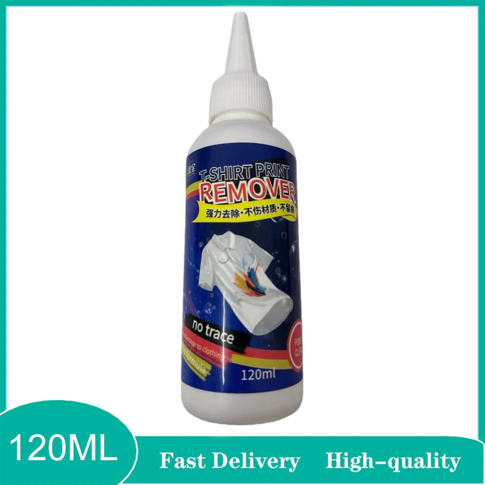 

120ml Dtf Removal Dtf Ink Glue Print Remover for Garments Screenprinting Printer Cloth Sticker Adhesive Printing Cleaning Liquid