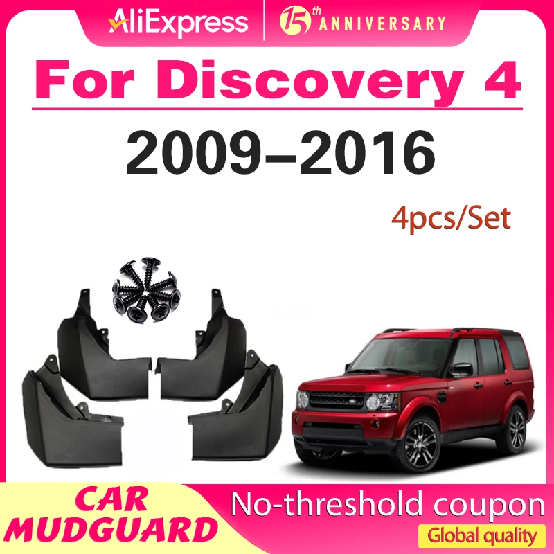

2009-2016 Front Rear 4pcs FOR Land Rover Discovery 4 LR4 Mudguard Fender Mud Flap Guards Splash Mudflaps Car Accessories