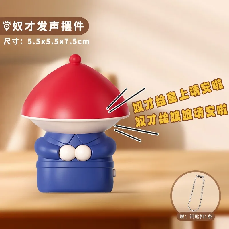 Humorvolle sprachgesteuerte Figur Spielzeug Desktop Ornament, lustige Stressabbauende Spielzeuge Puppe Q-Version Figuren Modell Kinder Geschenke