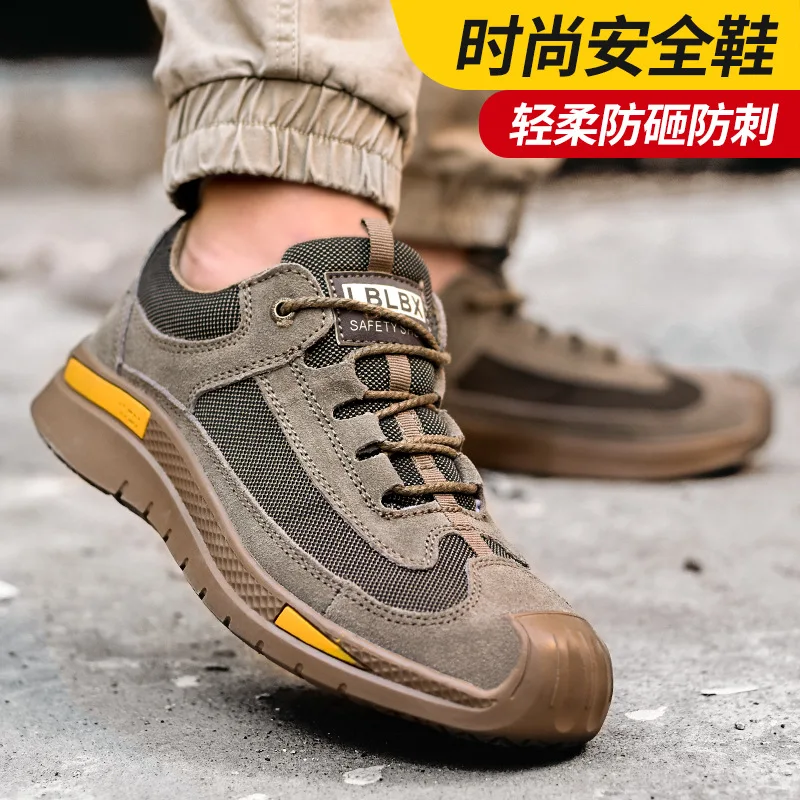 Labor Protection Leather Breathable Anti-smashing and Anti-piercing Lightweight  and Wear-resistant Construction Site Shoes