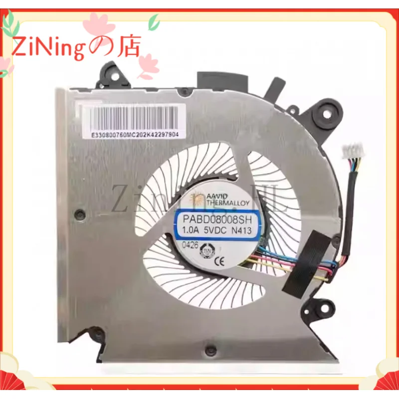 CPU Cooling Fan for MSI/Microstar GF63 GF65 GF66 MS-16R1 -16R2