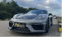 포르쉐 718 개조된 GT4RS 프론트 립 탄소 섬유 하부 가드 718, 982 카이맨 박스터 GT4RS 탄소 섬유 PG