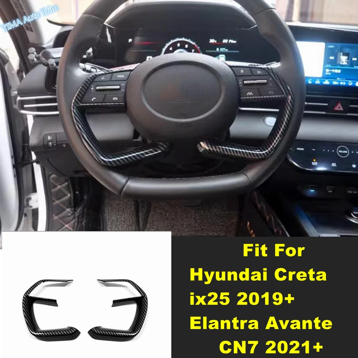 

Car Steering Wheel Bottom Decor Frame Cover Trim Accessories For Hyundai Creta ix25 2019 - 2024 & Elantra Avante CN7 2021 - 2024