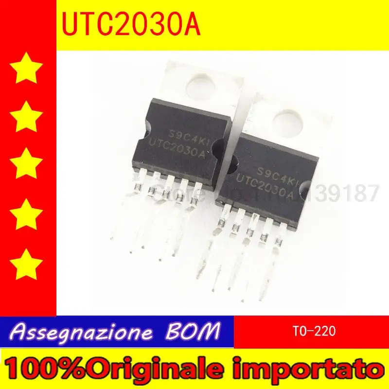 

50pcs/lot UTC2030A TO-220-5 audio amplifier