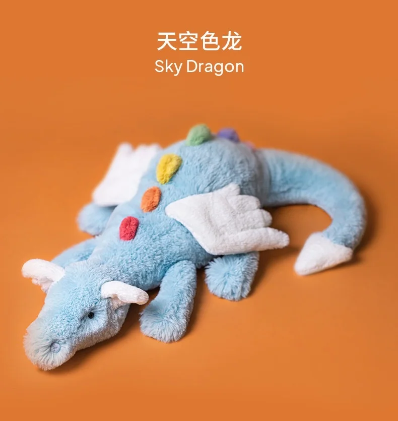 

Плюш Jellycat Skydragon — вдохновленный синим драконом | NWT Аутентичный забавный подарок для детей