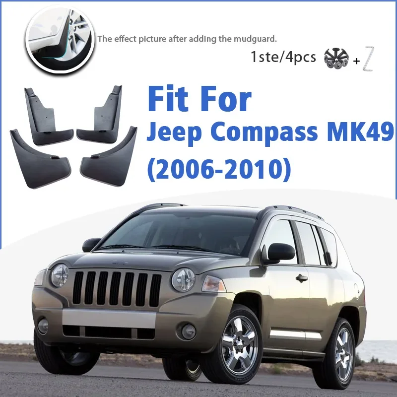 

For Jeep Compass MK49 2006 2007 2008 2009 2010 Mud Flap Guards Splash Mudguard Fender Mudflaps Car Accessories Front Rear 4pcs