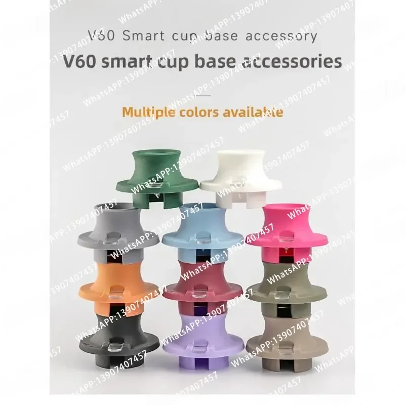 Brand New V60 NEO Smart Dripper Base with Switch Paddle and Steel Columns, suitable for Switch Coffee Machine Accessories