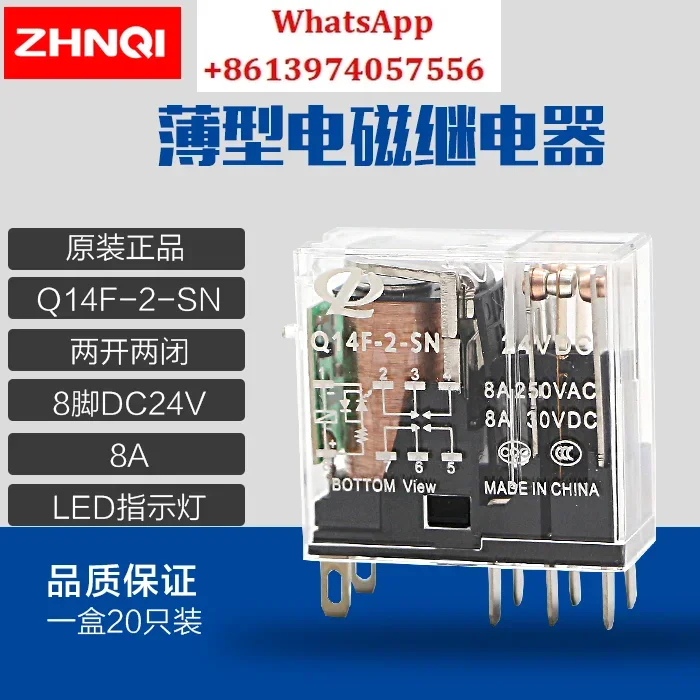 

10pcs G2R/Q14F-2-SN-DC24 Small Intermediate Relay RJ2S-CL-D24 AHN22324N AC220V