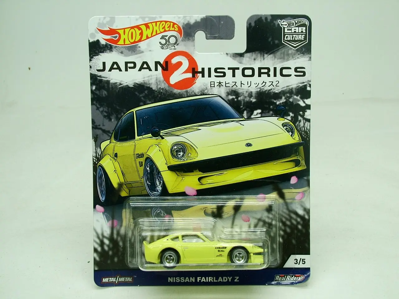 Hot Wheels 1 64 Die Cast Model Cars 2017 Premium Car Culture Japan Historics 2 Nissan Mazda Datsun New Unopened Collectible