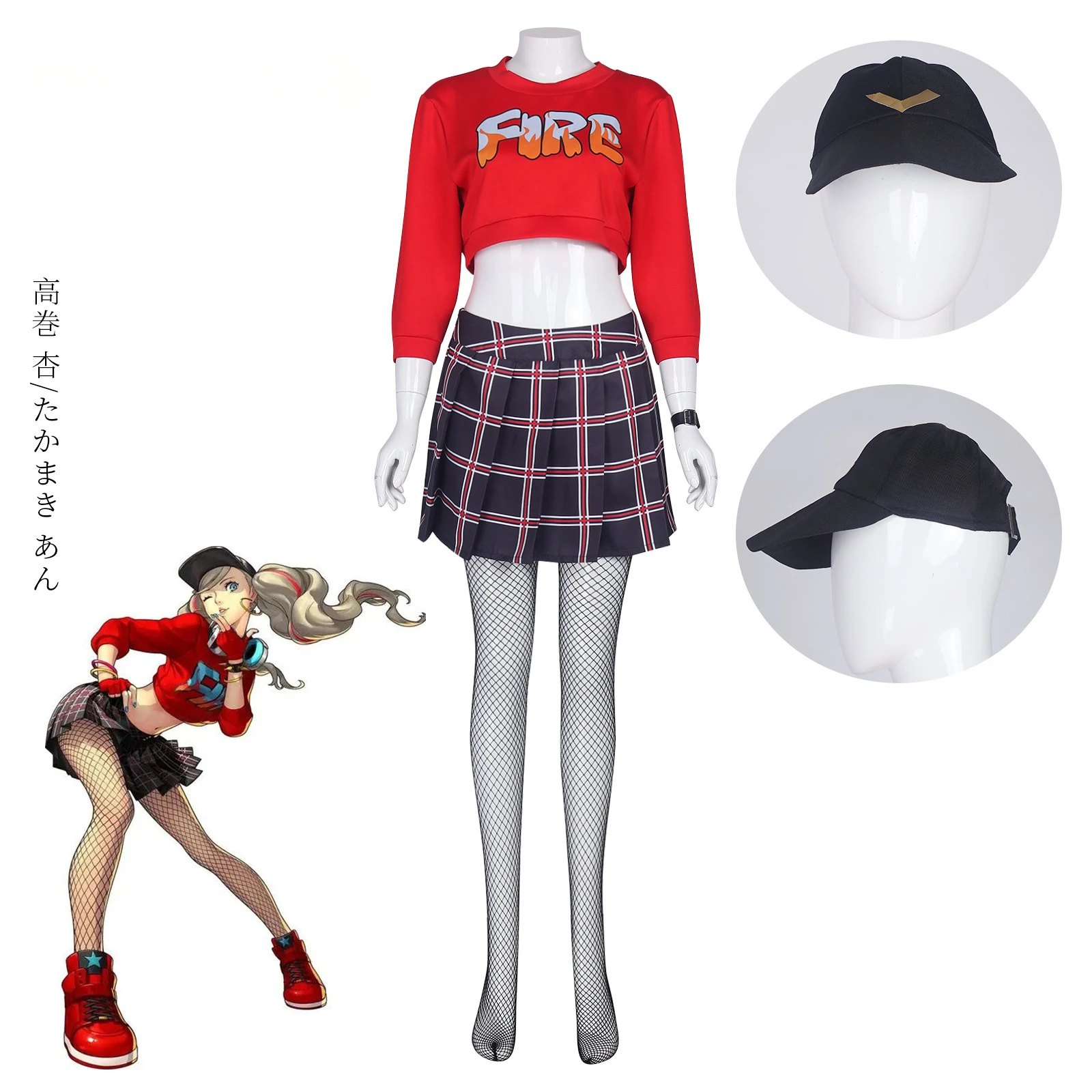 Anime Games Persona 5 Anne Takamaki Cosplay Costume JK Dancing Dress Uniform Suit for Women Girls Christmas Halloween Cosplays