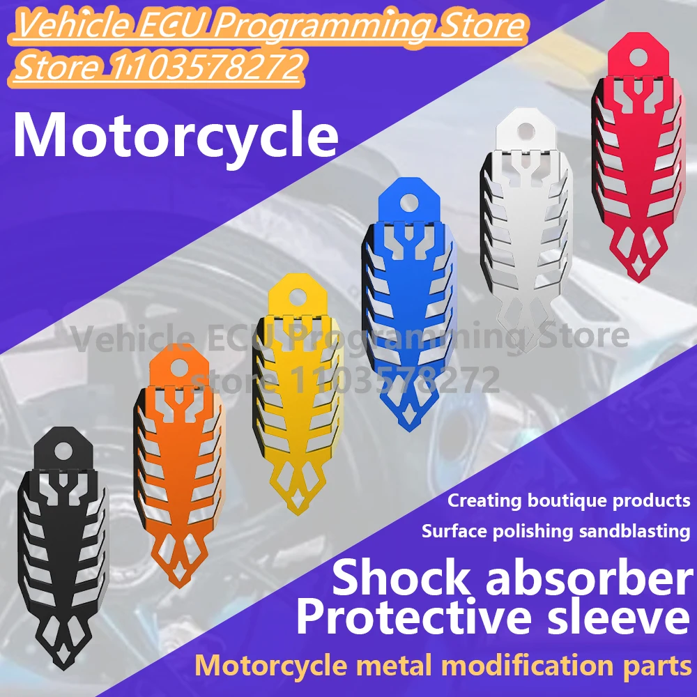 Modified shock absorber protective cover motorcycle off-road vehicle shock absorber cover personalized decoration front fork