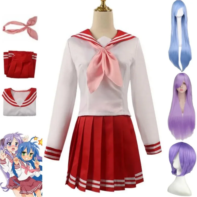 

Anime lucky☆star Hiiragi Kagami Tsukasa Izumi Konata cosplay costume wig red JK school uniform woman kawaii campus suit