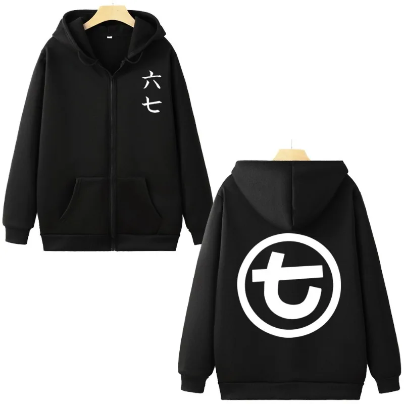 Anime Scissor Seven Killer Seven Hoodie Zip Up Jacket Coat Streetwear Hood Sweatshirt Halloween Party Costume for Men Women