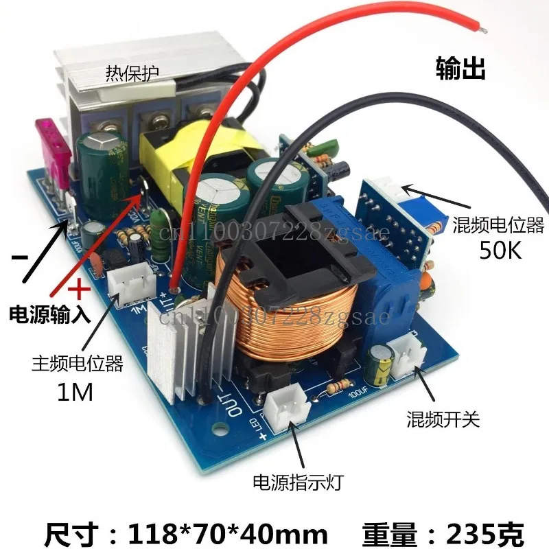 Dual frequency inverter 12V electronic circuit booster, inverter circuit board, mixed frequency flash frequency manual assembly