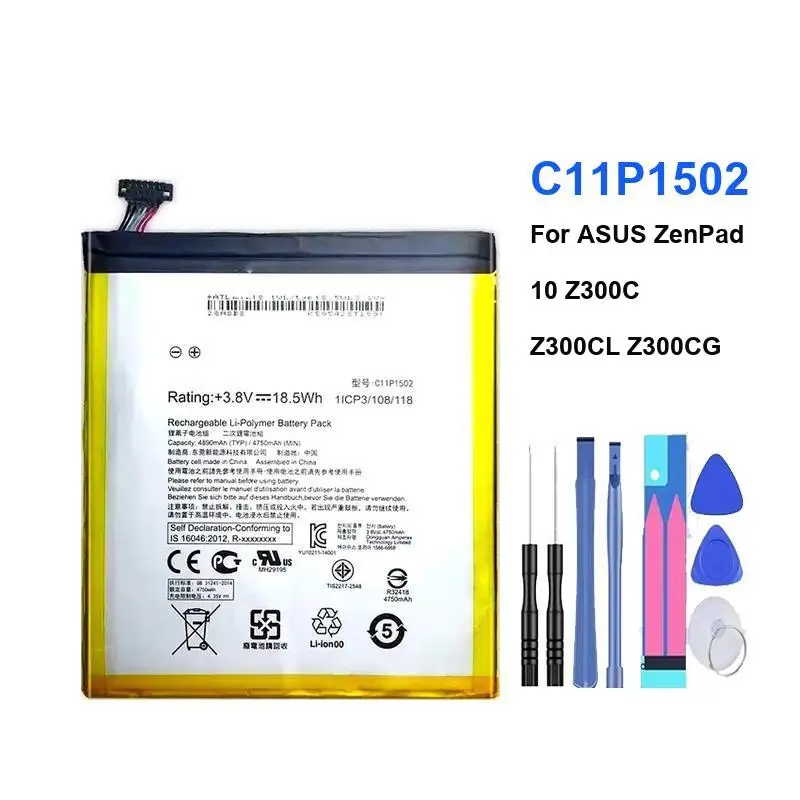

Portable 4890Mah For Asus Zenpad 10 Z300C Z300CL Z300CG C11P1502 Tablet Battery