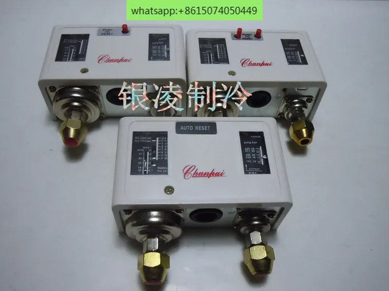 YK306圧力コントローラーエアコンチラー高圧および低圧スイッチシングルおよびダブル自動リセット圧力制御