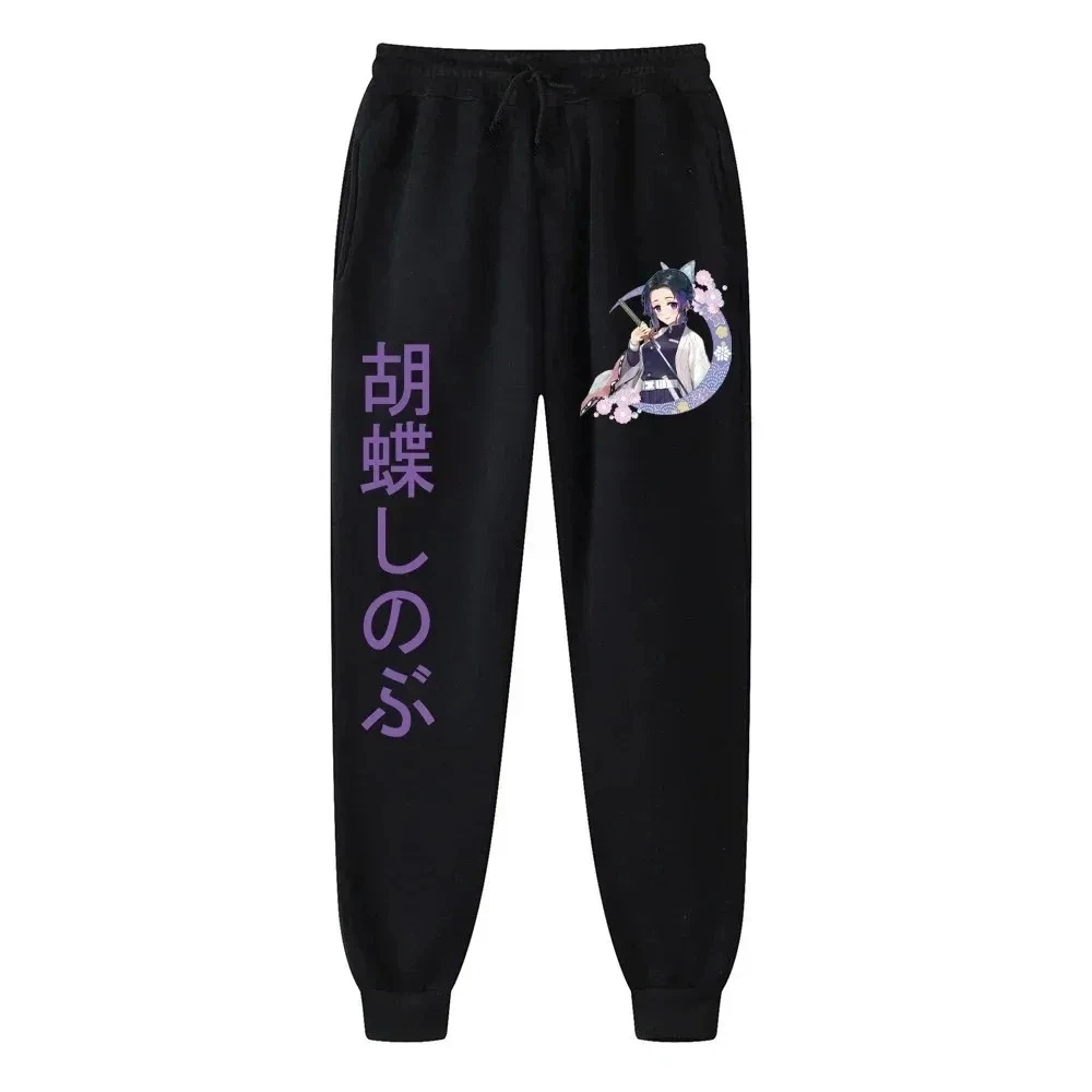 

Demon Slayer Blade Printed Long Pants Men Outdoor Sports Fitness Jogging Casual Pants Men Harajuku Drawstring Fleece Sweatpants