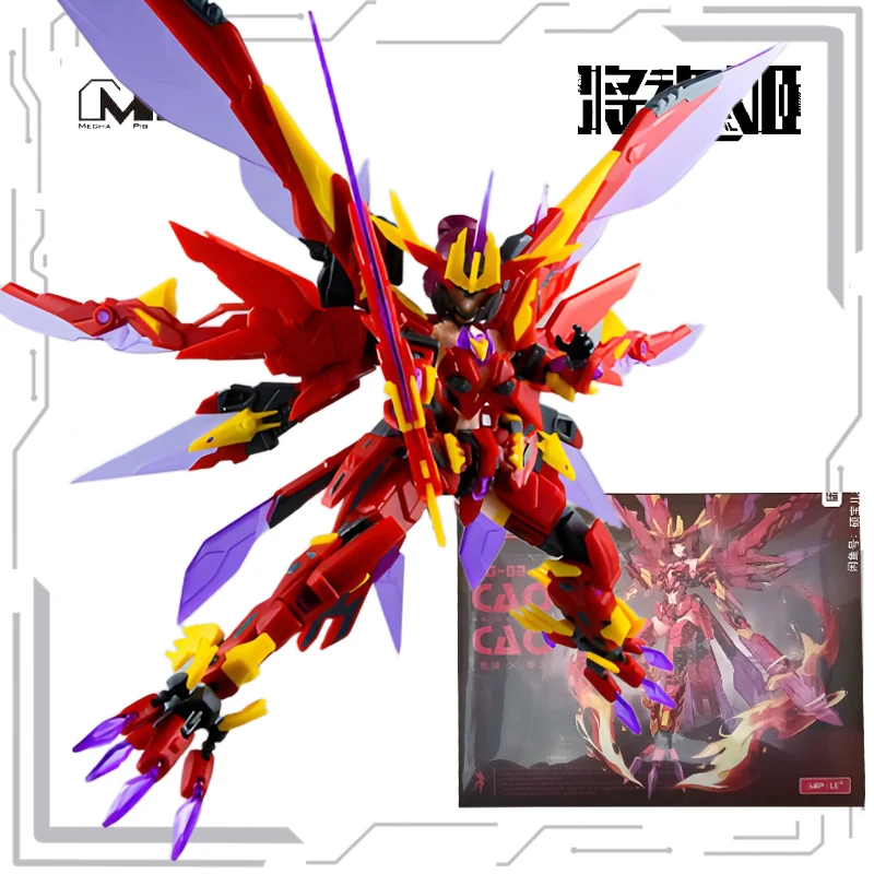 Mech Pig Oryginalna seria MS GENERAL Zhao Yun Anime Figurka akcji Montaż Model Zabawki Kolekcjonerskie Model Ozdoby Prezenty dla chłopców
