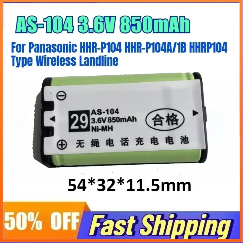 Batería recargable Ni-MH AS-104 de 3,6 V y 850 mAh para teléfono fijo inalámbrico Panasonic HHR-P104 HHR-P104A/1B HHRP104