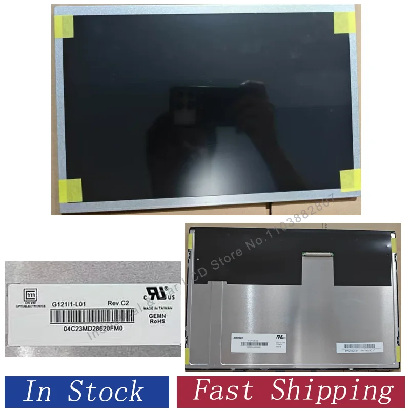 New Original 12.1 Inch LCD Display Screen Panel G121I1-L01G121l1-L01 G121I1-L01 G121 | 1-L01 Rev. C2 C3 G121ICE-L01 G121ICE-L02