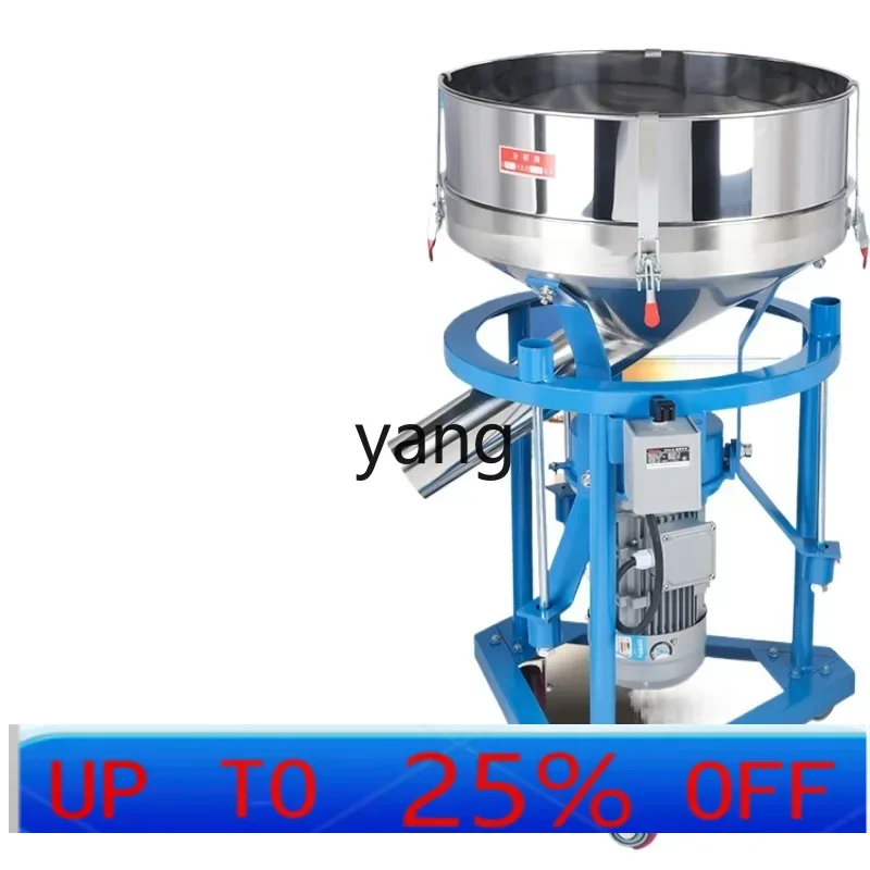 

CX Screening Machine Электрический экранный порошок Машина Большая нержавеющая сталь Пищевая вибрационная фильтрация Сепарация Вибрационный экран