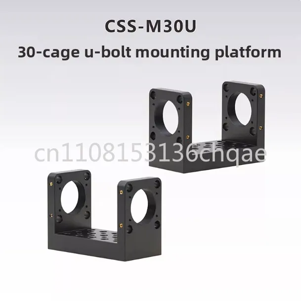 CSS-M30U\ Platforma montażowa typu U o średnicy 30 mm