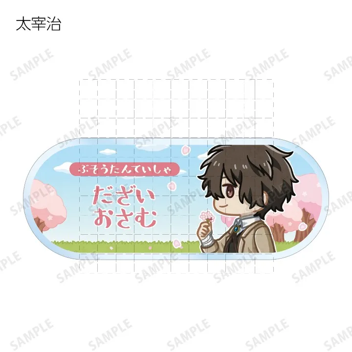 Game Fyodor·D Nikolai·G Nakajima Atsushi Ryunosuke Akutagawa Nakahara Chuya Dazai Osamu Keychain Doll Anime Acrylic Keyring Gift