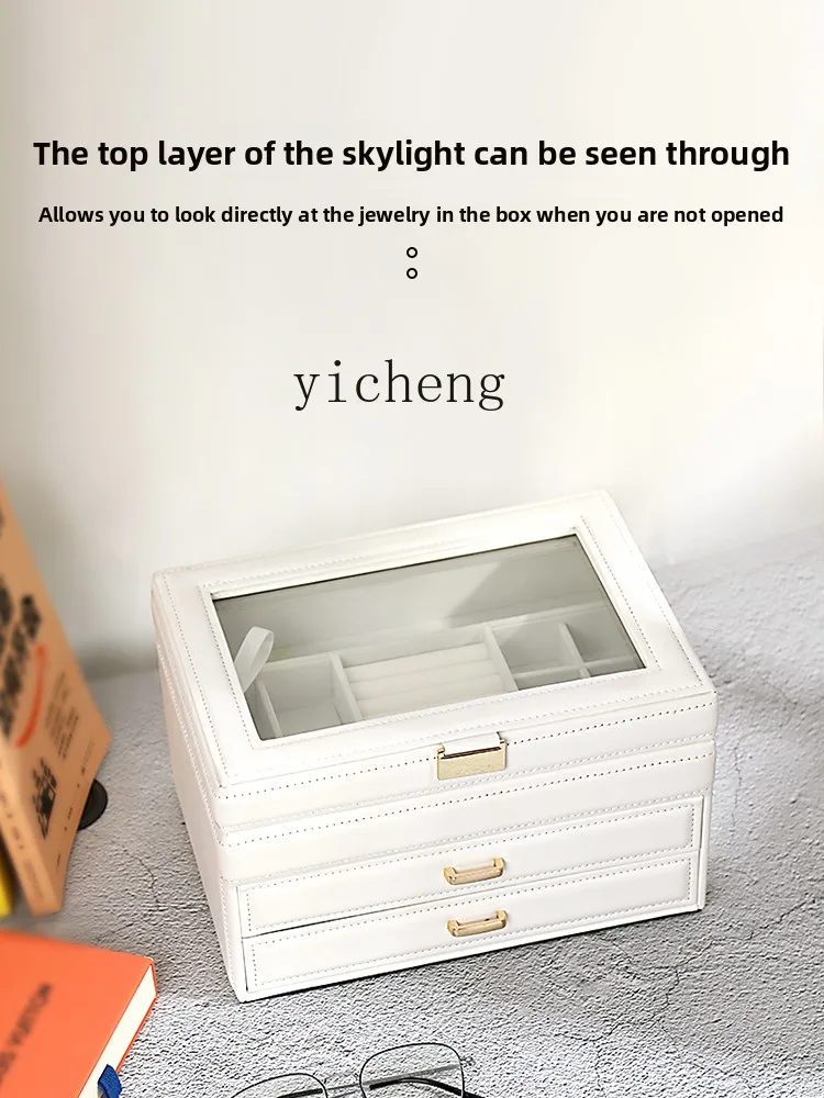 FY Skylight Drawer Jewelry Storage Box Earrings Necklace Jewelry Box Anti-Oxidation