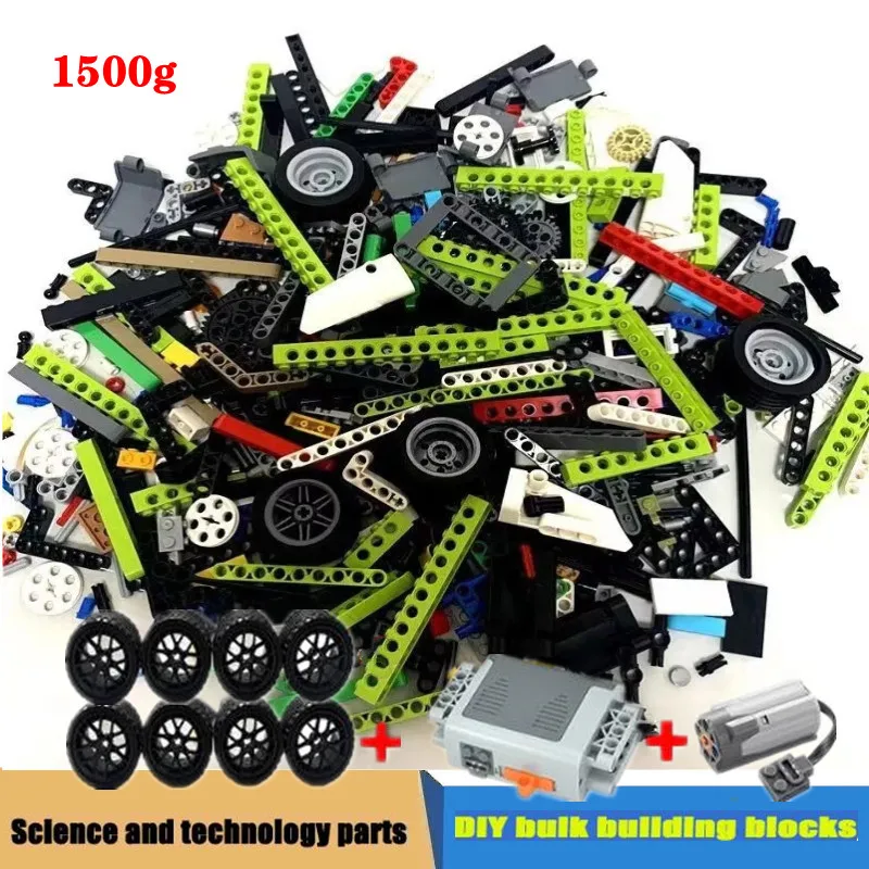 Bulk Random MOC High-Tech Parts Bricks Cross Axle Panel Gear Car Robot DIY Mixed Building Blocks Pack Construction Toys Gifts