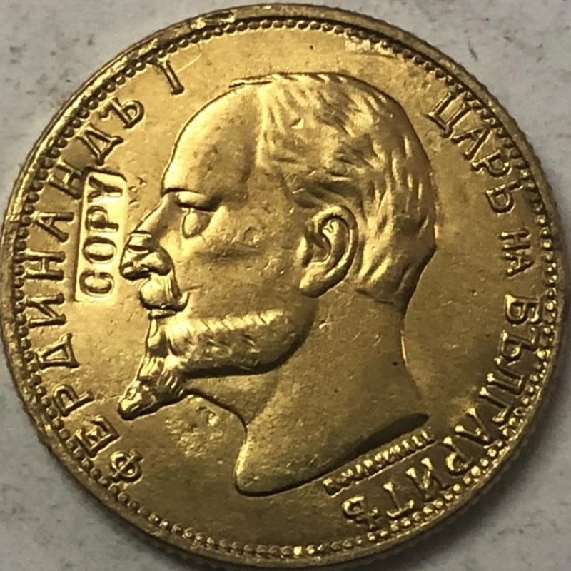 1912 Bulgaria 20 Leva-Ferdinand I Gold Copy Coin - Image 2